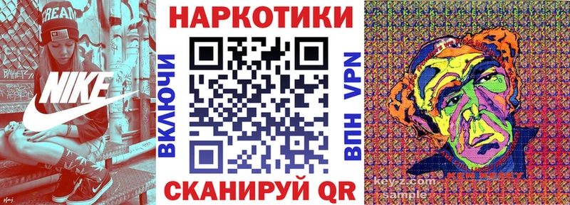 Цена Данков Бошки Шишки МЕФ СК ГАШ