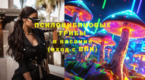 наркотики Вяземский