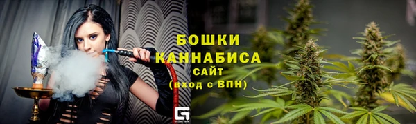 наркотики Вяземский