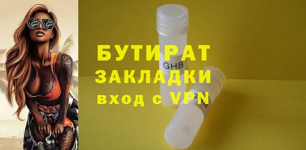 a pvp Вязники