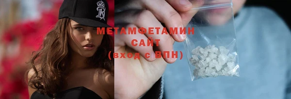СК Вязьма