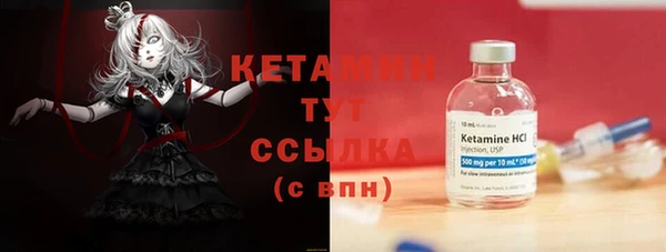 эйфоретик Верея
