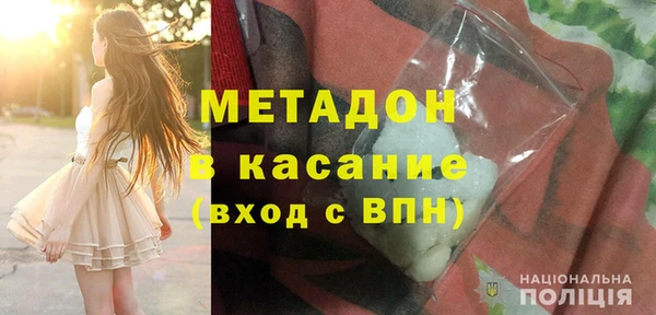 СК Вязьма