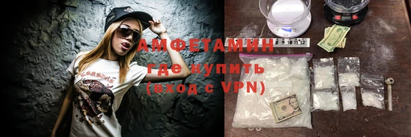 a pvp Вязники