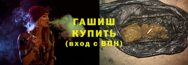 a pvp Вязники