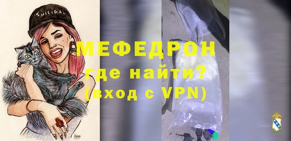 наркотики Вяземский