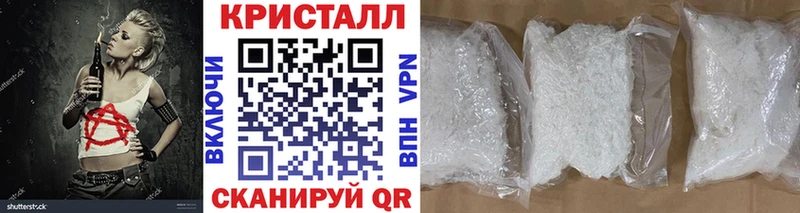 Первитин мет  Данков 