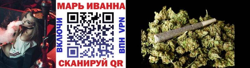 где купить   Данков  KRAKEN tor  Бошки марихуана AK-47 